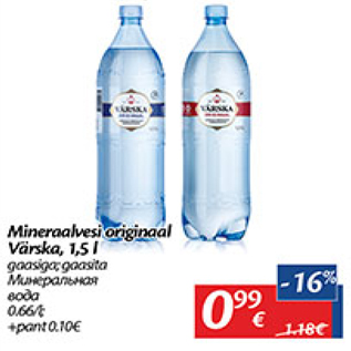 Allahindlus - Mineraalvesi originaal Värska, 1,5 l