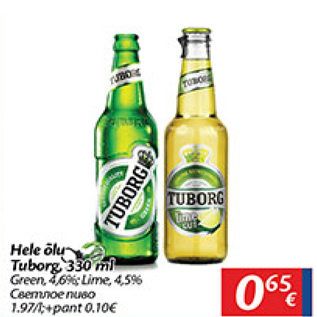 Allahindlus - Hele õlu Tuborg, 330 ml