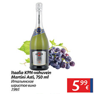 Allahindlus - Itaalia KPN-vahuvein Martini Asti, 750 ml