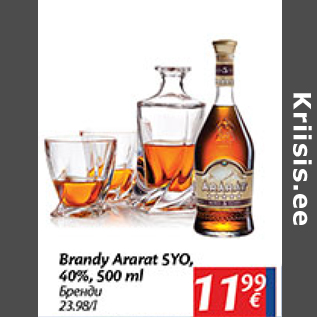 Allahindlus - Brandy Ararat SYO, 40%, 500 ml