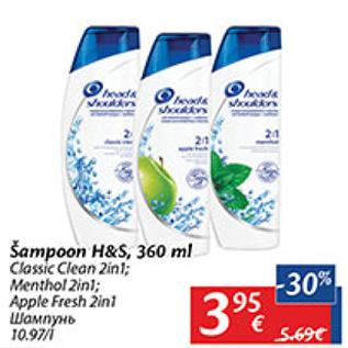 Allahindlus - Šampoon H&S, 360 ml