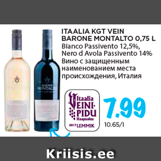 Allahindlus - ITAALIA KGT VEIN BARONE MONTALTO 0,75 L