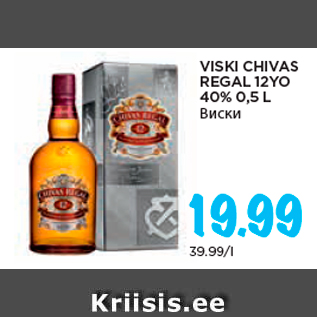 Allahindlus - VISKI CHIVAS REGAL 12YO 40% 0,5 L