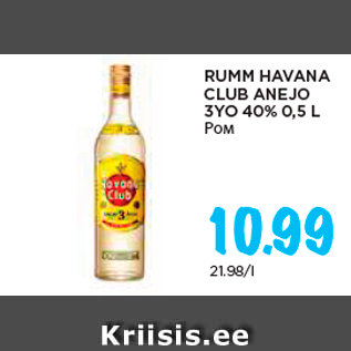 Allahindlus - RUMM HAVANA CLUB ANEJO 3YO