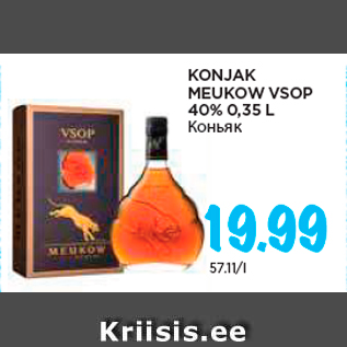 Allahindlus - KONJAK MEUKOW VSOP