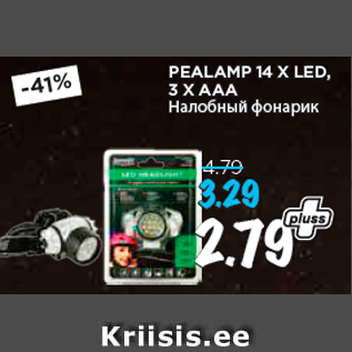 Allahindlus - PEALAMP 14 X LED