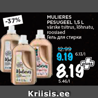 Allahindlus - MULIERES PESUGEEL 1,5 L