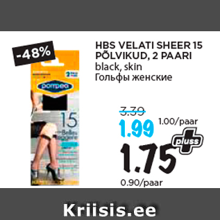 Allahindlus - HBS VELATI SHEER 15 PÕLVIKUD, 2 PAARI