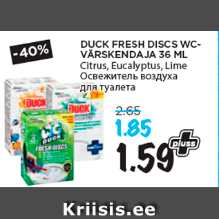 Allahindlus - DUCK FRESH DISCS WCVÄRSKENDAJA 36 ML