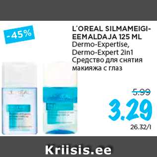 Allahindlus - L´OREAL SILMAMEIGIEEMALDAJA 125 ML