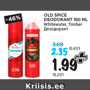 Allahindlus - OLD SPICE DEODORANT 150 ML