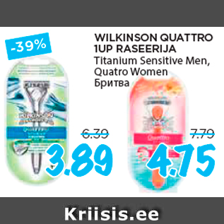 Allahindlus - WILKINSON QUATTRO 1UP RASEERIJA