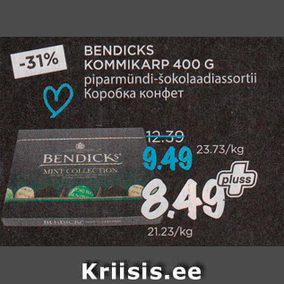 Allahindlus - BENDICKS KOMMIKARP 400 G