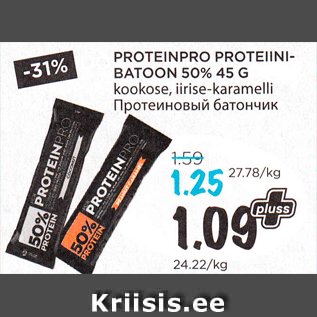 Allahindlus - PROTEINPRO PROTEIINIBATOON 50% 45 G