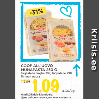 Allahindlus - COOP ALL´UOVO MUNAPASTA 250 G