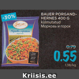 Allahindlus - BAUER PORGANDHERNES 400 G