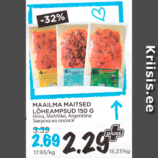 Allahindlus - MAAILMA MAITSED LÕHEAMPSUD 150 G