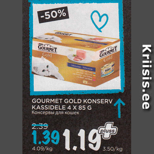 Allahindlus - GOURMET GOLD KONSERV KASSIDELE 4 X 85 G