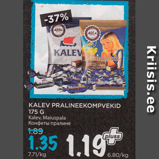 Allahindlus - KALEV PRALINEEKOMPVEKID 175 G