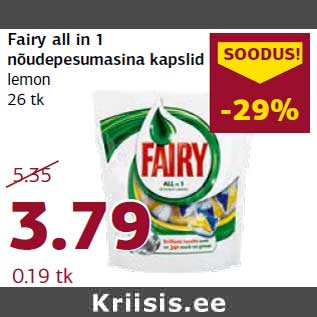 Allahindlus - Fairy all in 1 nõudepesumasina kapslid