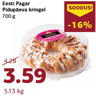 Allahindlus - Eesti Pagar Pidupäeva kringel 700 g