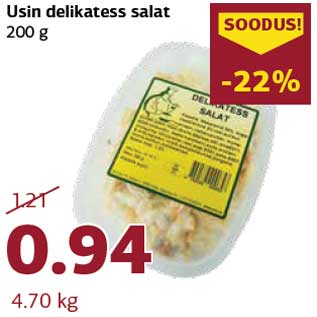 Allahindlus - Usin delikatess salat 200 g