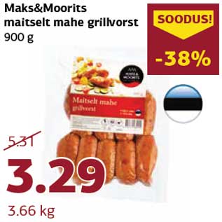 Allahindlus - Maks&Moorits maitselt mahe grillvorst 900 g