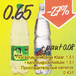 Allahindlus - . Karastusjook Valge Klaar, 1,5 l . Karastusjook Kelluke 1,5 l