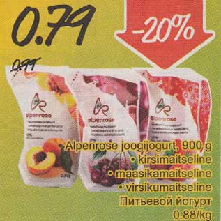 Allahindlus - Alpenrose joogijogurt