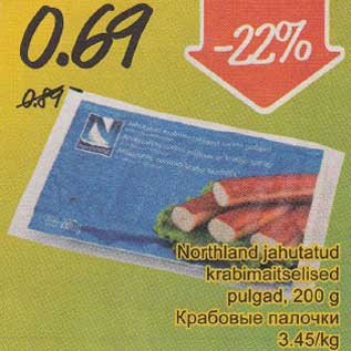 Allahindlus - Northland jahutatud krabimaitselised pulgad, 200 g