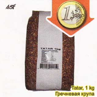 Allahindlus - Tatar, 1 kg