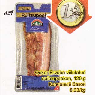 Allahindlus - Oskar E-vaba viilutatud suitsupeekon, 120 g