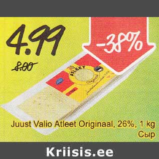 Allahindlus - Juust Valio Atleet Originaal, 26%, 1 kg