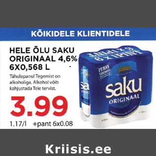 Allahindlus - HELE ÕLU SAKU ORIGINAAL