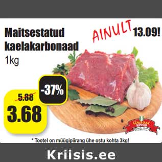 Allahindlus - Maitsestatud kaelakarbonaad 1kg