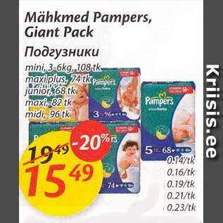 Allahindlus - Mähkmed Pampers, Giant Pack