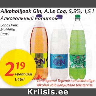 Allahindlus - Alkohoolijook Gin, A.Le Cog