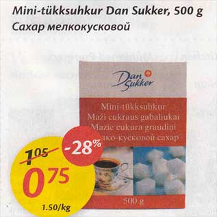 Allahindlus - Mini-täkksuhkur Dan Sukker, 500 g