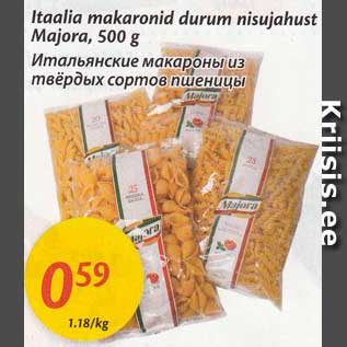 Allahindlus - Itaalia makaronid durum nisujahust Majora, 500 g