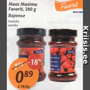 Allahindlus - Moos Maxima Favorit, 280 g