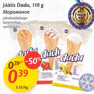 Allahindlus - Jäätis Dadu, 110 g