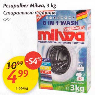 Allahindlus - Pesupulber Milwa, 3 kg