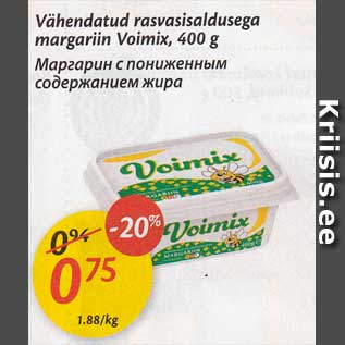 Allahindlus - Vähendatud rasvasisaldusega margariin Voimix, 400 g