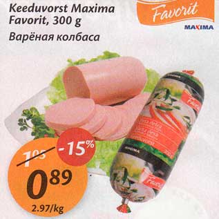 Allahindlus - Keeduvorst Maxima Favorit, 300 g