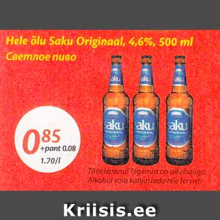 Allahindlus - Hele õlu Saku Originaal