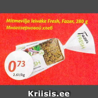 Allahindlus - Mitmevilja leivake Fresh, Fazer, 280 g