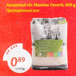 Allahindlus - Aurutatud riis Maxima Favorit, 800 g