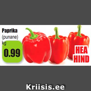 Allahindlus - Paprika (punane) kg