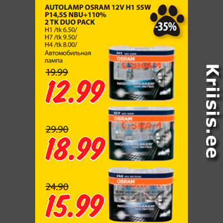 Allahindlus - AUTOLAMP OSRAM 12V H1 55W P14,5S NBU+110% 2 TK DUO PACK