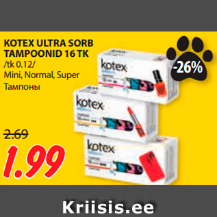 Allahindlus - KOTEX ULTRA SORB TAMPOONID 16 TK